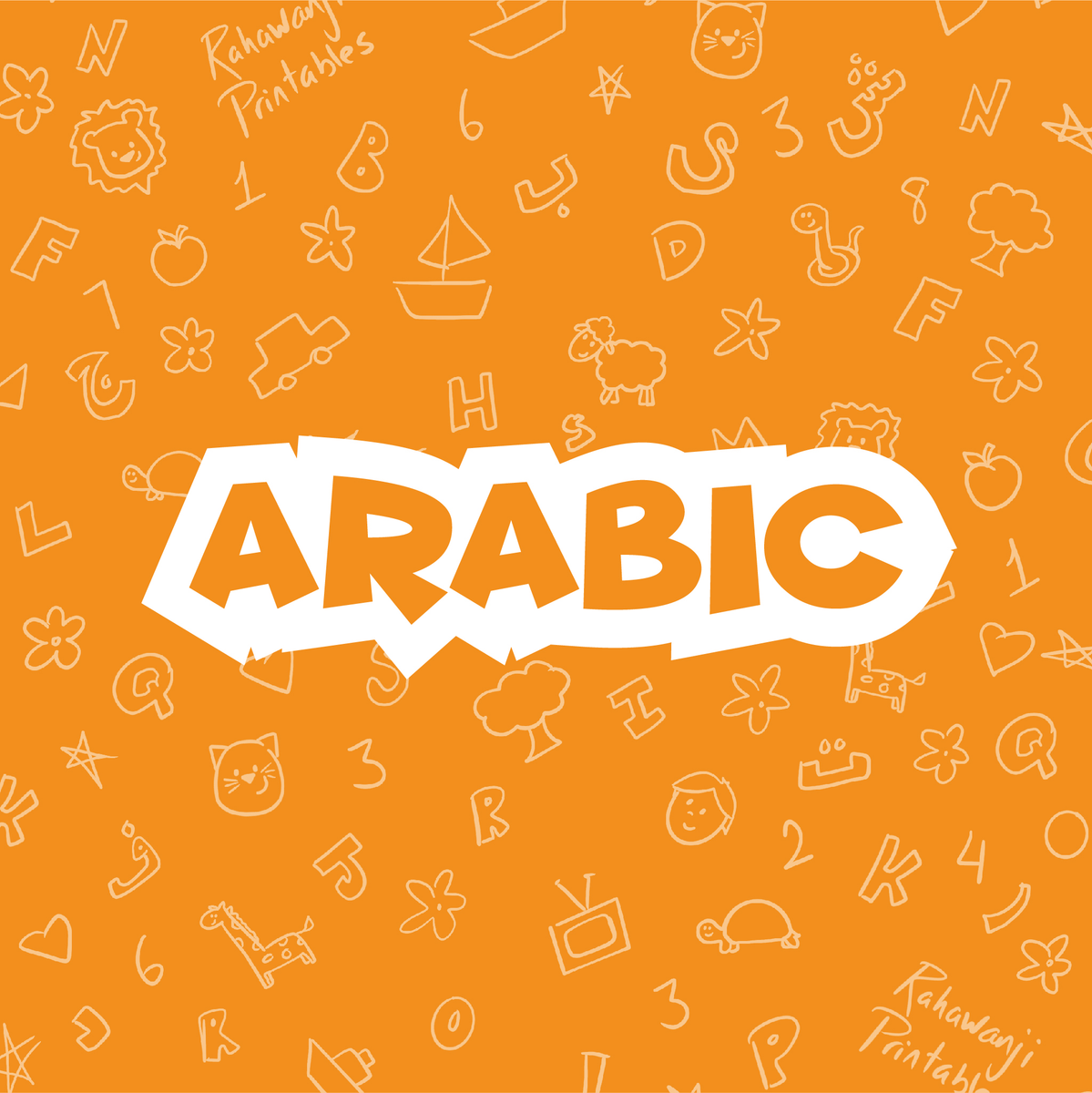 Arabic Collection – Rahwanjiprintables