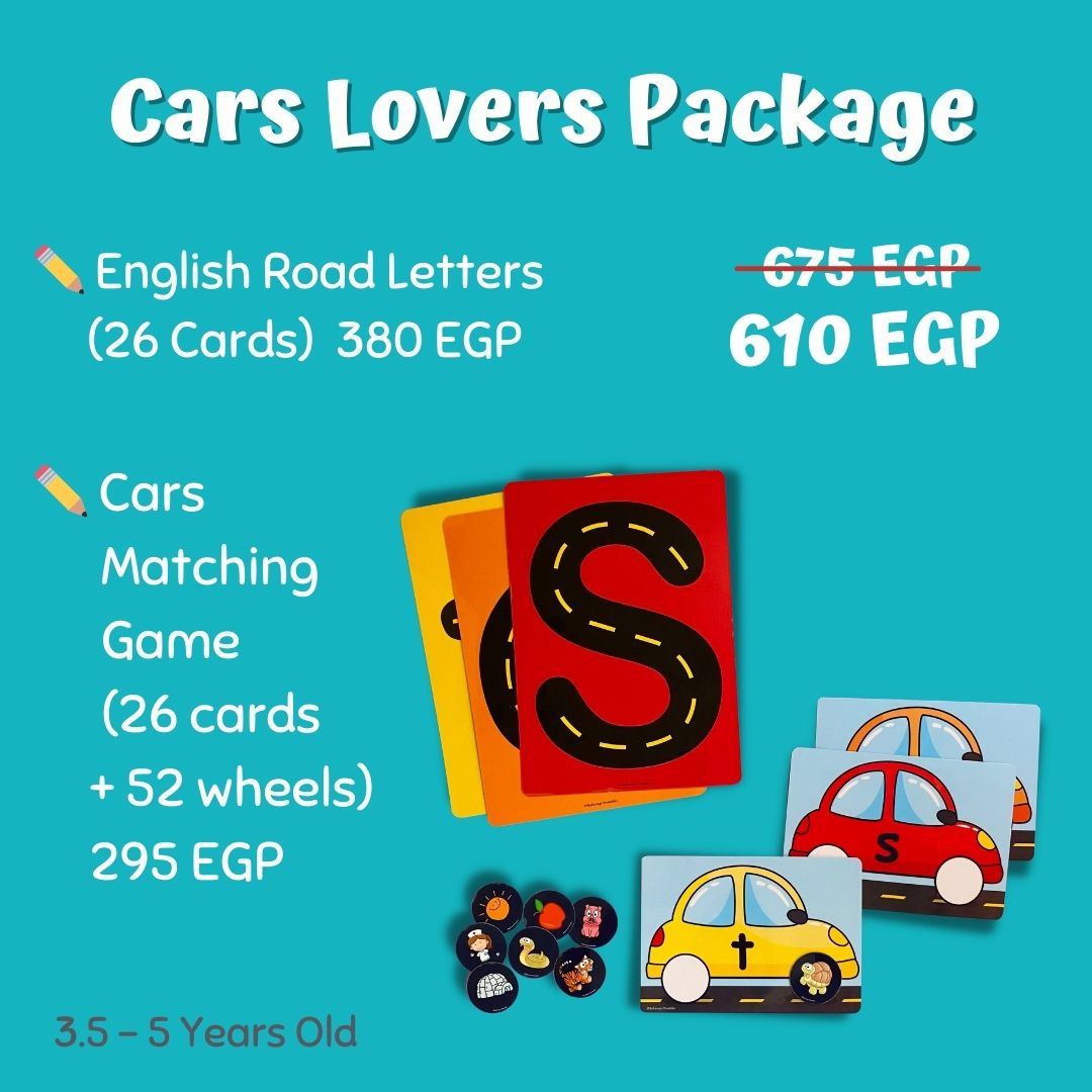 Car Lovers Package