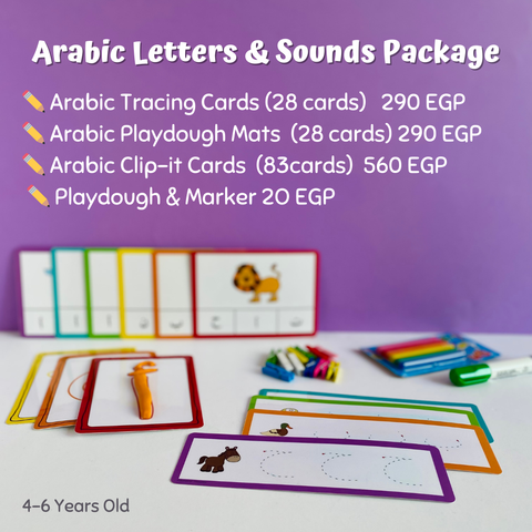 Arabic Letters & Sounds Package