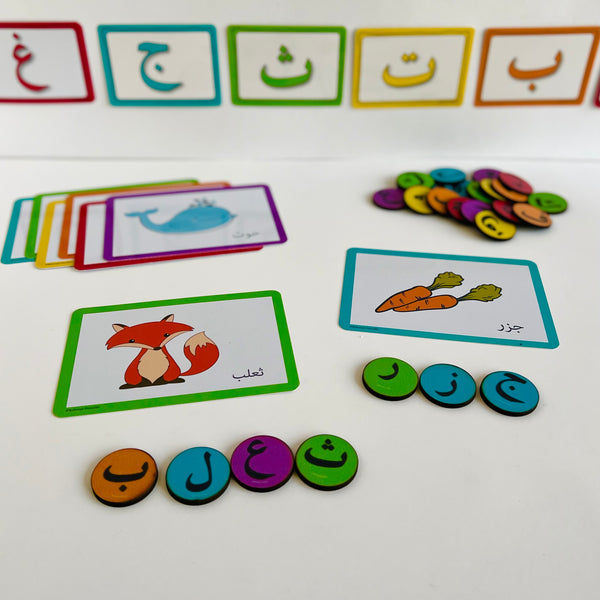 Arabic Picture Word Cards