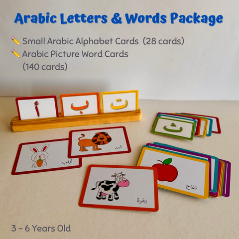 Arabic Letters & Words Package