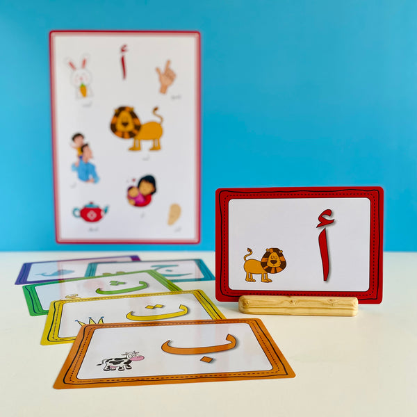 Arabic Alphabet Flash Cards